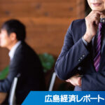 名南Ｍ＆Ａ（名古屋）と業務提携　ノウハウ共有し地域産業の成長支援