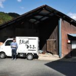 廃業した老舗豆腐店を買い取り、生産再開〔第三者承継〕
