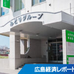 過去最高の売上１３３億円　魚市場や道の駅など施設運営積極化