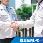 KGGホールディングスが神原組と経営統合　得意分野生かし拡大発展目指す