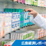 MSファーマシー、安佐南区に2店舗開設　Ｍ＆Ａなどで出店加速へ