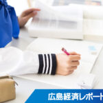 田中学習会がファンド通じ株式譲渡　九州一の英進館（福岡）が大半取得