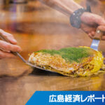 オタフクＨＤが全株取得<br>大阪の天かす製造会社
