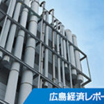 みどりグループが広島県府中町の管工事会社をＭ＆Ａ　過去10年で7社傘下入り16社体制