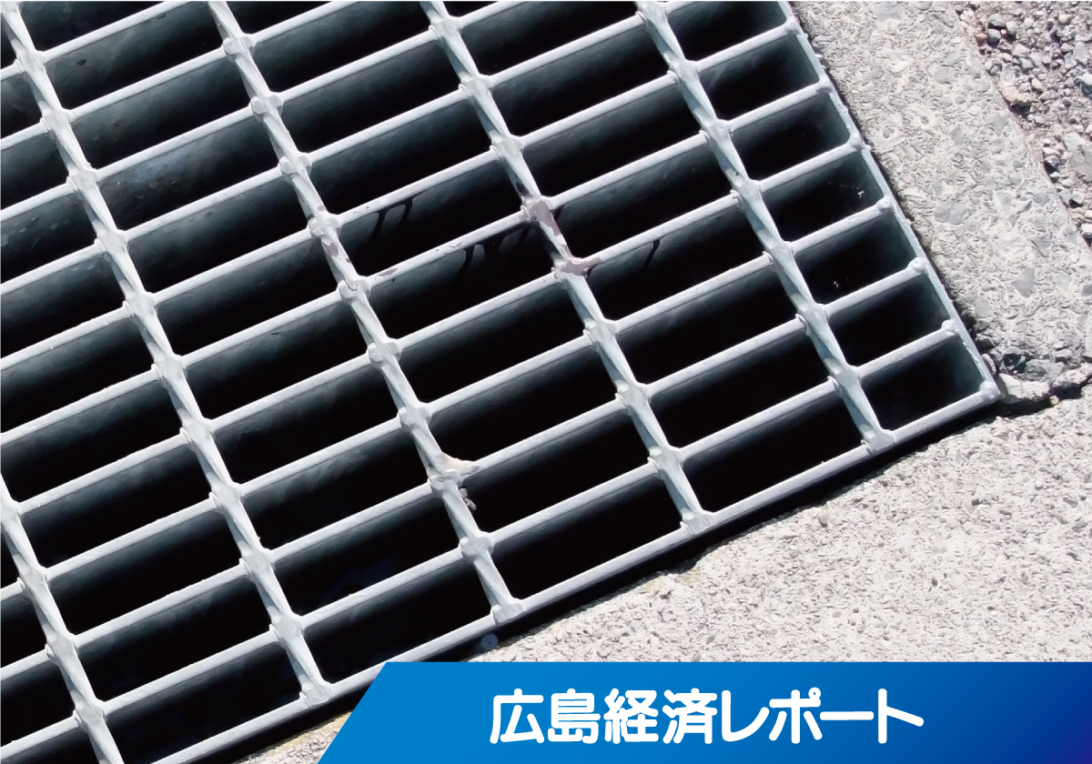 ダイクレ、日鉄神鋼建材から車両用防護柵の事業譲渡_広島のM&A