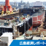 日鉄グループの太陽シャーリング、<br/>サカコー（香川）と合併へ