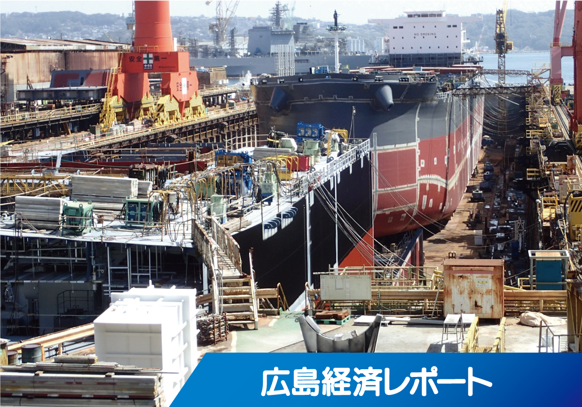 日鉄グループの太陽シャーリング、 サカコー（香川）と合併へ｜M＆A レポート 広島