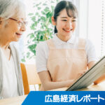東洋電装が持株会社設立　介護システムなど成長分野の機動性高める