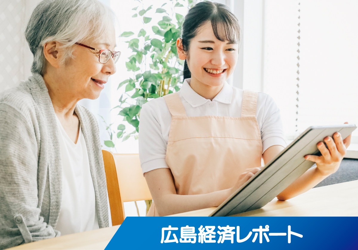 東洋電装が持株会社設立　介護システムなど成長分野の機動性高める｜M&Aレポート広島