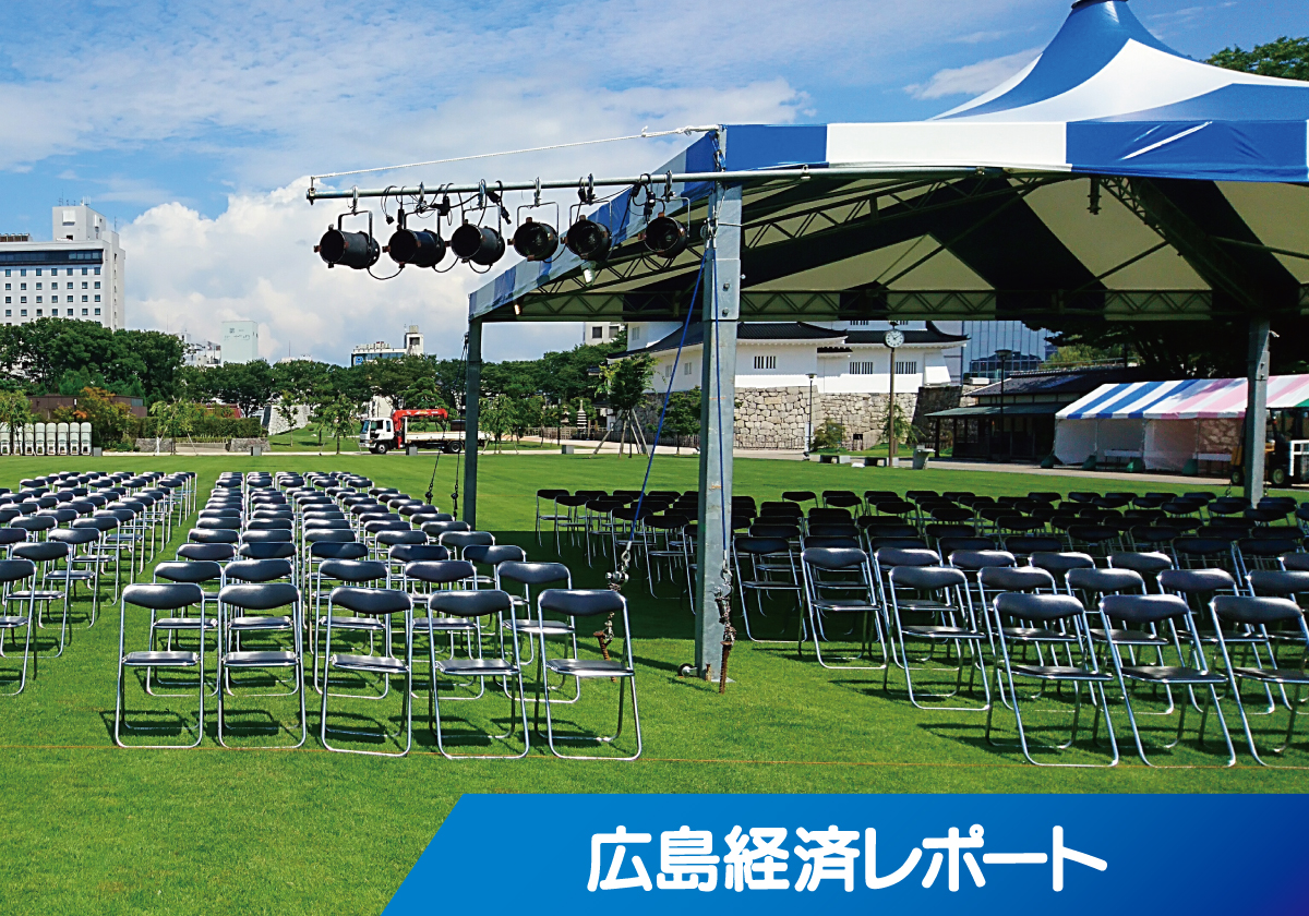 イベント企画のアワード 東京のビルメンテ会社買収｜M＆Aレポート広島
