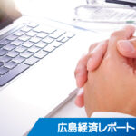 放射線画像のメディカルクリエイト　東証１部インフォコムに全株譲渡