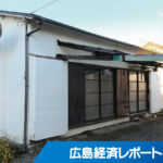 桑原組がＬ＆Ｆ(千葉）と連携<br>空き家管理サービス始める