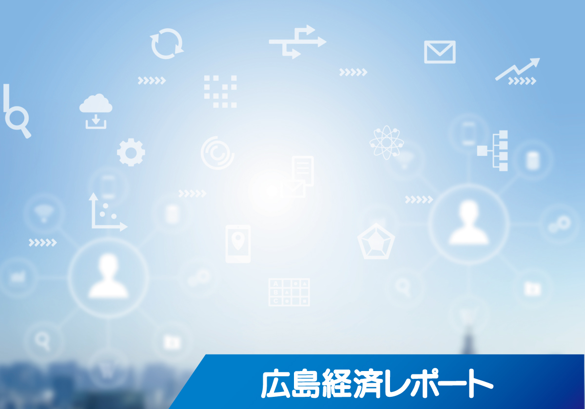 ＭＩＣコンサルがＤＸ事業推進でインダストリアルＸ(東京)と提携｜M＆Aレポート広島