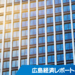 石﨑本店が持ち株会社化　車部品部門はペンストンへ改称
