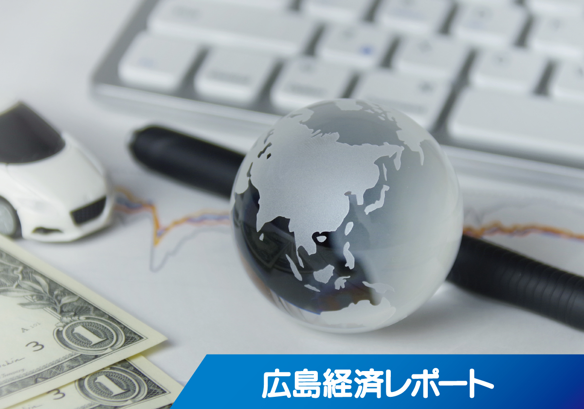 エディオンが出資　カーボンニュートラルファンド｜M＆Aレポート広島｜広島のM＆Aニュースを配信｜事業承継・後継者問題・会社売却・M＆Aなど中小企業の経営者様のお悩みを解決｜無料相談も受付中｜広島経済レポートとクレジオ・パートナーズがタッグを組んで経営の悩みを解決！
