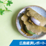 山本屋（尾道）Ｍ＆Ａ先の立て直し奏功 23年に売上高10億円超へ