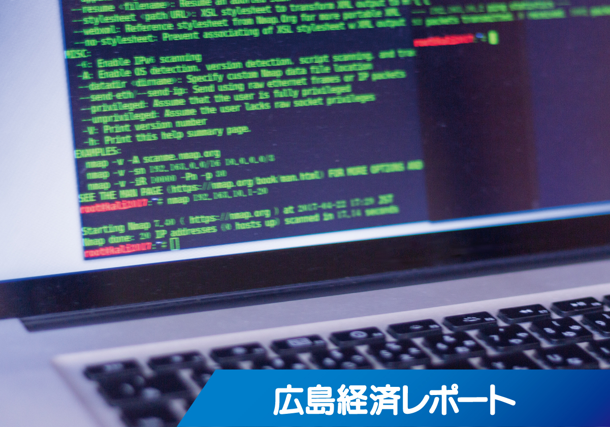 M＆Aレポート広島｜広島のM＆Aニュースを配信｜事業承継・後継者問題・会社売却・M＆Aなど中小企業の経営者様のお悩みを解決！無料相談も受付中｜広島経済レポートとクレジオ・パートナーズが共同運営