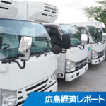 ムロオが愛知の同業をＭ＆Ａ　全国物流ネットワーク拡充