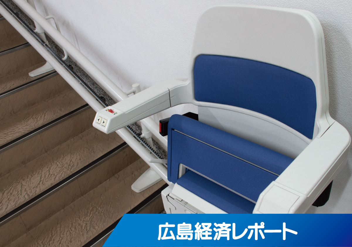 広島の経済ニュースを配信｜事業承継・後継者問題・会社売却・M＆Aなど中小企業の経営者様のお悩みを解決！無料相談も受付中｜広島経済レポートとクレジオ・パートナーズが共同運営｜M＆Aレポート広島