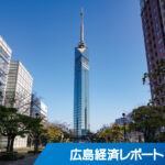 みどりＨＤが九州進出　福岡・大和建設をＭ＆Ａ