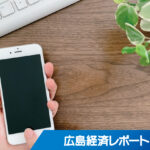 トータテＨＤが農業体験アプリ会社をM&A