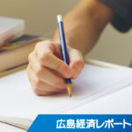 ５コーポレーション エルフ学院（神奈川）を子会社化 関東で教室展開へ