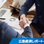 山下江法律事務所<br>財務改善、事業承継で企業支援