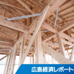 秋本産業　イデアル（西原）をM&A 建築関連のプラ・樹脂加工に参入