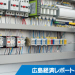 みどりホールディングス　電気工事の山電をＭ＆Ａ