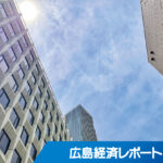 エフピコが関連会社のアペックス(福岡)を連結子会社化　