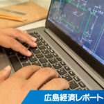機械設計のアイワエンジニアリング 技術人材派遣のキット(神奈川)に全株式譲渡