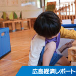 保育施設運営のくうねあ 東京のシッター会社をＭ＆Ａ