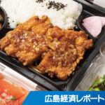 食品メーカー コスト上昇に効率改善で対応