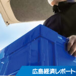 エブリイ ヨシケイ岡山の全株式を取得