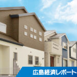 みどりＨＤ 戸建てのイワキなど３社をＭ＆Ａ