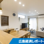 マエダハウジング Ｍ＆Ａでコングロマリット経営を推進