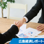 クレジオ・パートナーズ 岡山に支店開きＭ＆Ａ仲介強化