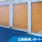 北浜キャピタルパートナーズ（大阪） 県内初のTPM上場会社、No.1都市開発を子会社に