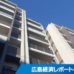 サブリース支援のアイムユアーズ 山下江法律事務所と業務提携